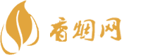 广东哪里有进口香烟买